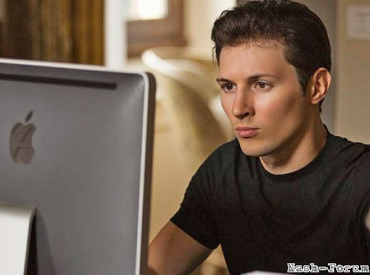  Durov Za Kompyuterom
