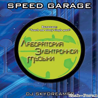 Speed Garage