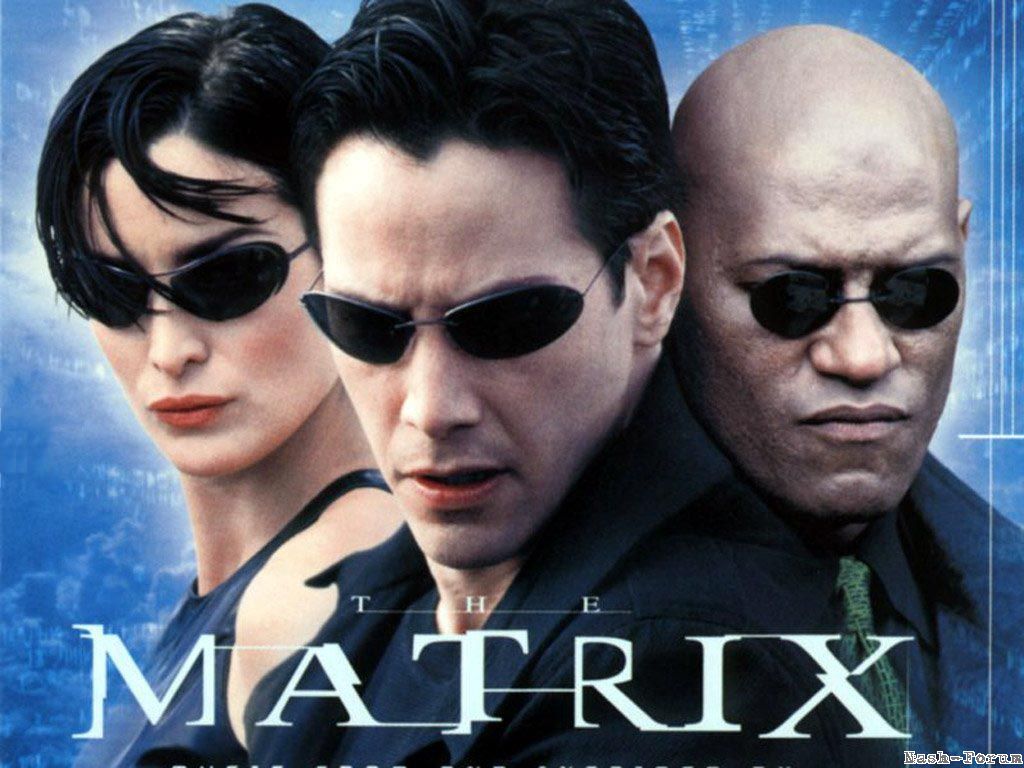 76 Matrix