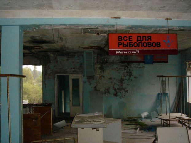37 Chernobyl