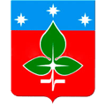 Герб города Пущино